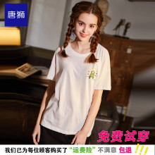 唐狮2018夏装新款T恤 女款韩版时尚可爱卡通印花宽松圆领短袖T恤图片