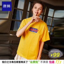唐狮女装2018夏季新款韩版宽松字母印花短袖圆领显瘦甜美T恤女图片