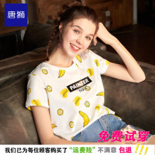 唐狮2018夏装新款T恤 女款学生可爱满身印花圆领宽松休闲短袖T恤图片
