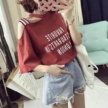 瑜伽健身房服 夏弹力速干跑步运动t恤透气吸汗健身上衣女露肩短袖