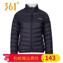 黑色轻薄运动棉服 女子羽绒服 正品 361短款 冬季新款 361度女装