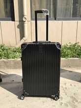 利巴赫拉链箱旅行箱登机箱托运箱20