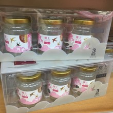 金丝燕盏丝 楼上罐头装 70克X6瓶 即食燕窝 香港代购