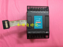 FBs 扩展模块 二手拆机 16EAT 永宏PLC模块 功能完好