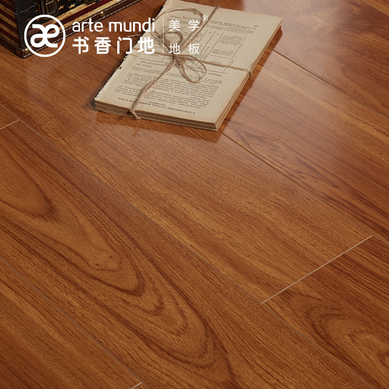 �����ŵظ��ϵذ�ͼ����02