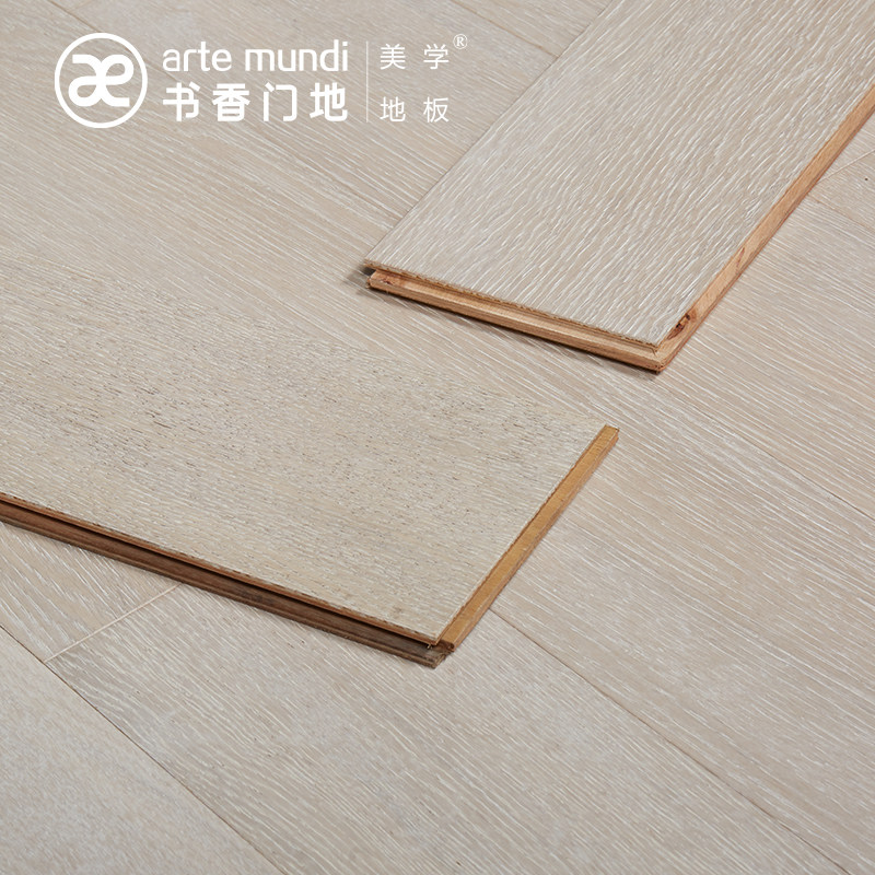 �����ŵ�ʵľ����ľ��˹���ɵذ�