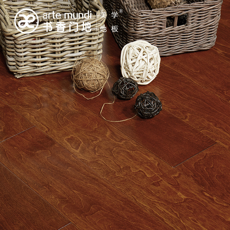 �����ŵ�ʵľ���ϵذ�