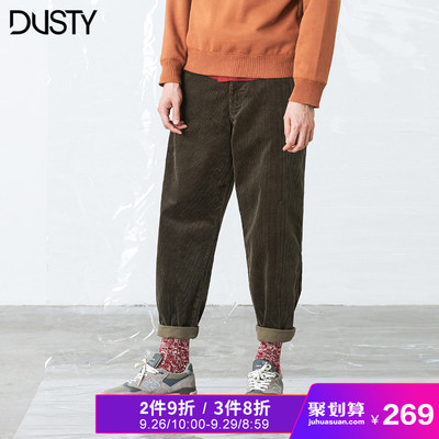Dusty秋季复古灯芯绒裤子男韩版潮流宽松新款网红百搭ins休闲裤潮