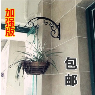 壁挂田园花架网店网址