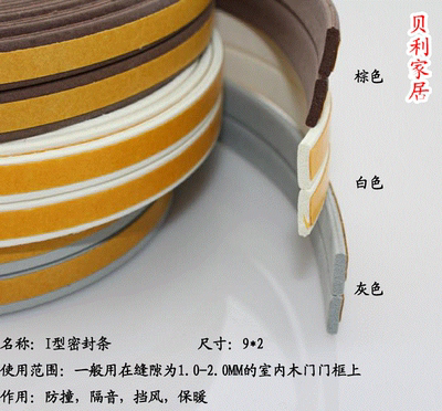 嵌入式冰箱柜