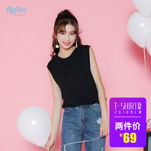 阁楼花开chic背心女夏外穿bf风宽松韩版纯色学生百搭t恤运动上衣图片