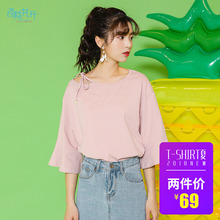 阁楼花开小清新绑带纯色字母T恤闺蜜装初春新款韩版七分袖上衣图片