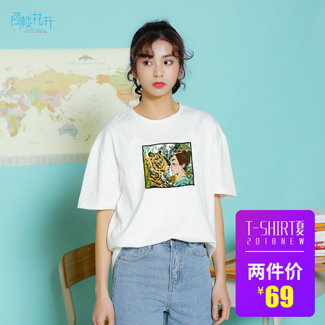 阁楼花开chic潮牌宽松短袖印花卡通圆领t恤女 学生纯棉上衣商品大图