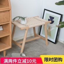 凳个性 餐凳猫凳 森植霍比凳北欧简约编织凳守臼止ぜ矣眯〉首踊恍