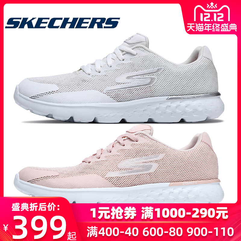 Skechers Women's Shoes 2019 Summer New White Shoes Mesh Sneakers Walking Shoes Casual Running Shoes 15299