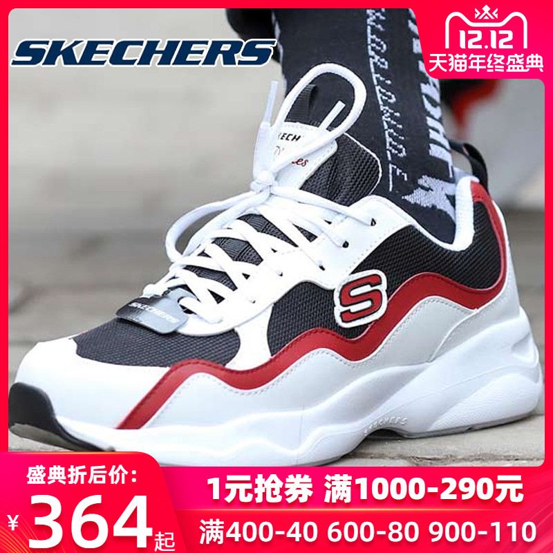 Skechers Men's Shoes 2019 New Mesh Panda Shoes Thick soled Daddy Shoes Casual Running Shoes Sneakers 999859