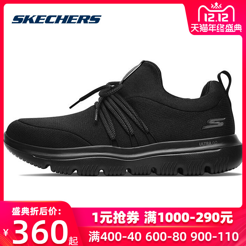 Skechers Men's Shoes 2019 Summer New Style Walking Shoes Sneakers Running Shoes 54735