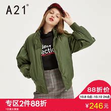 A21秋冬新款女装宽松立领长袖开胸棉衣 保暖锁温高领简约插袋外套图片