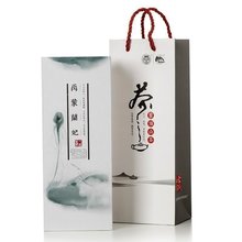 便携小袋装 102g 兰花茶 禹蒙镭煎 四川雅安茶叶 礼盒装 2019新茶