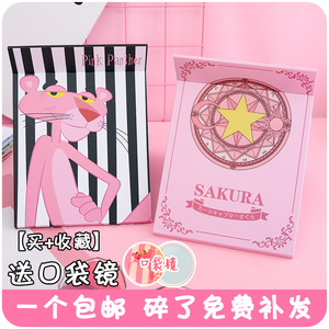 韩国台式公主化妆镜