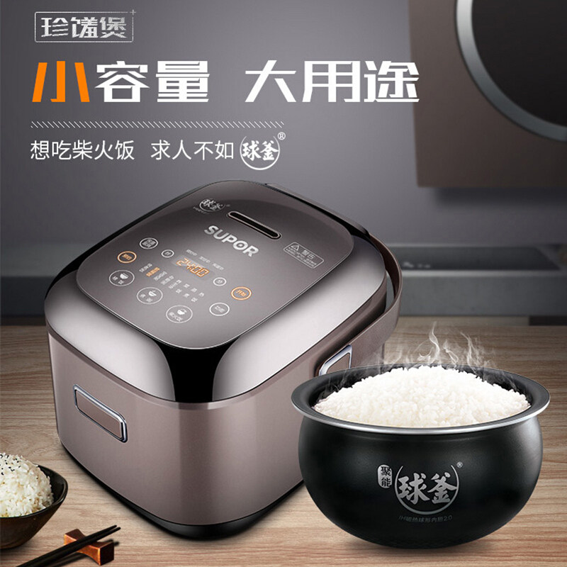 �ղ����緹��CFXB20HC22-80