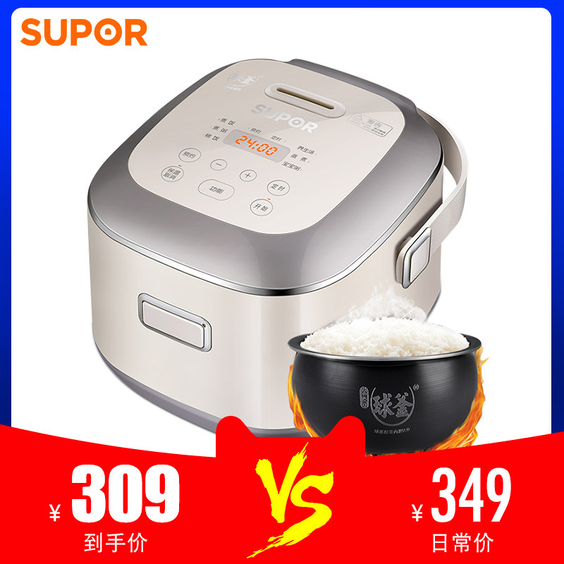 �ղ����緹��CFXB20FC610-35