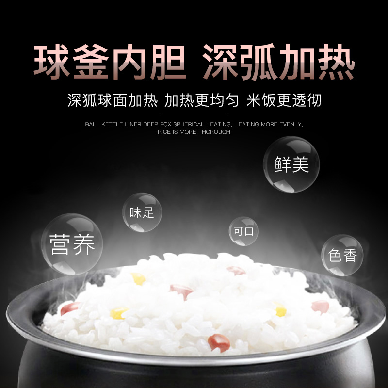 �ղ����緹��CFXB40FC8633Q-75