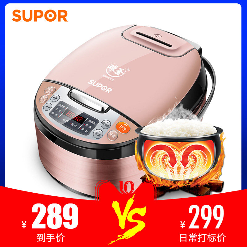 �ղ����緹��CFXB40FC8633Q-75