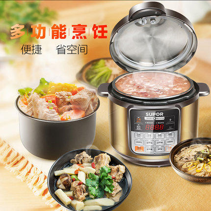 �ղ�����ѹ����CYSB60YCW10D-110