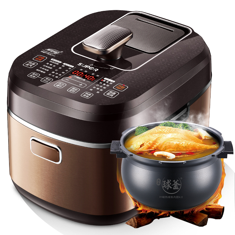 �ղ�����ѹ����SY-50FH805Q