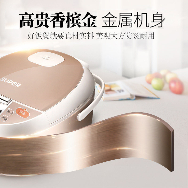 �ղ����緹��CFXB40FD8041-86