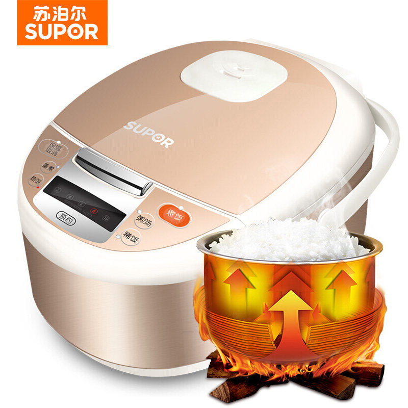 �ղ������ܵ緹��CFXB50FD8041-86