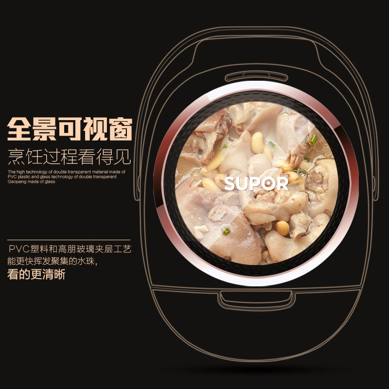 �ղ����緹��CFXB40FC8040-75