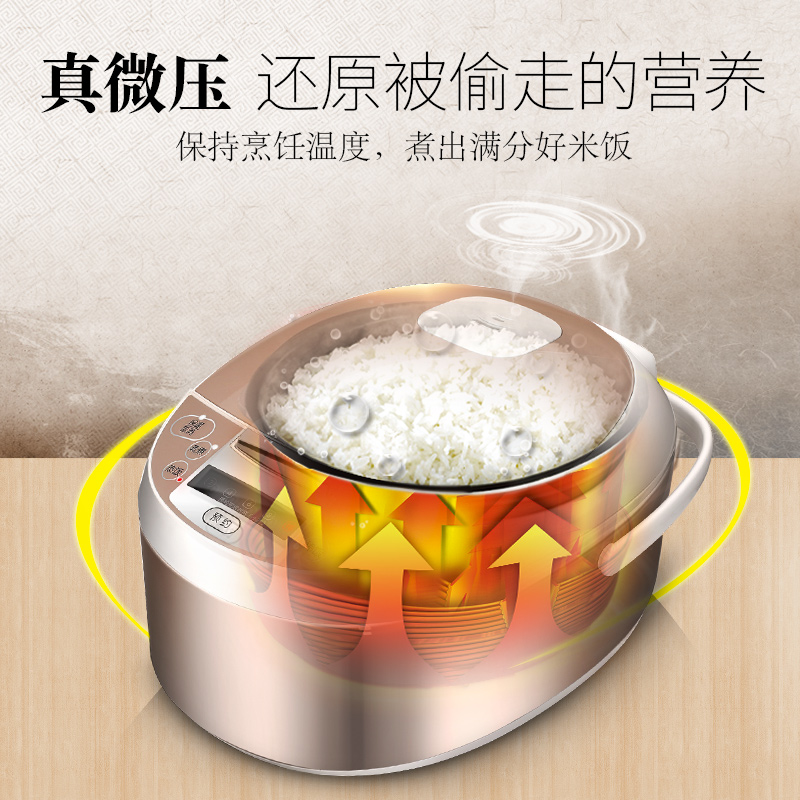 �ղ����緹��CFXB40FD8041-86