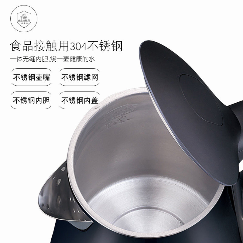 �ղ���������ˮ��SWF17E20C