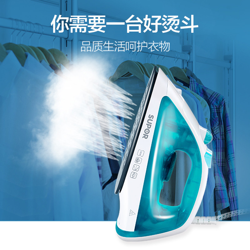 �ղ������ٶ�yd18a07j12