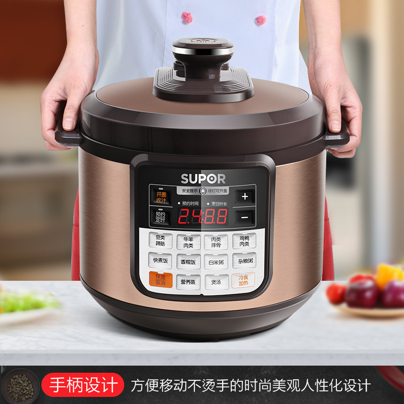 �ղ�����ѹ���� CYSB50YCW10D-100