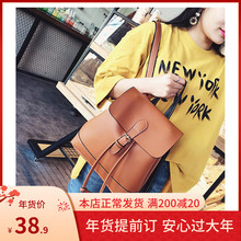 风双肩包夏韩版 kumayes运动 2019新品 女生背包休闲旅行包学生书包