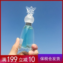 Sui安娜苏许愿精灵女士香水30 Anna 75ml 清新花果香