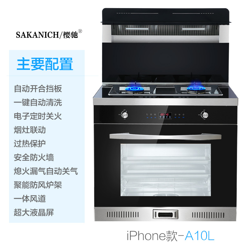 ӣ�ۼ���������һ����翾��