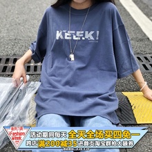 灰蓝黑水洗做旧纯棉打底衫 tee 纯色刺绣宽松短袖 19SS新款 KEEKJUNK