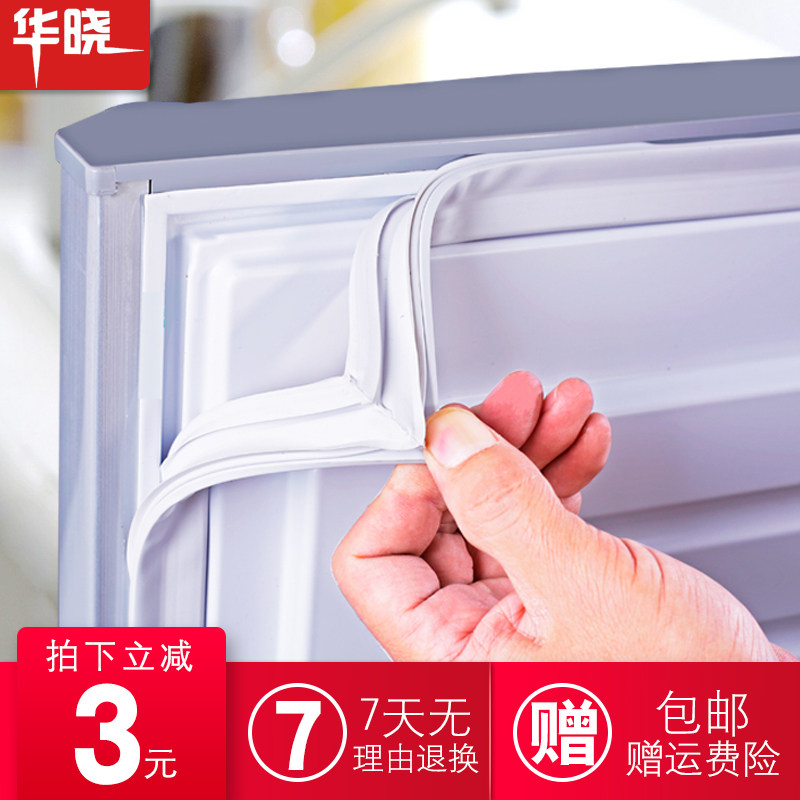 磁性材料：科技之光的催化剂