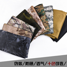 网巾秋 户外特种兵战术围巾军迷迷彩方巾围脖蟒纹头巾男女丛林伪装