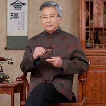 爷爷春秋唐装男中老年人长袖外套喜庆婚礼爸爸装老人过寿生日衣服