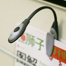 小夜灯 琴谱灯 QN1302 夜灯 迷你书灯 乐谱灯 书夹灯 电纸书书灯