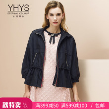永恒颜色2018秋季新款抽绳连帽拉链纯色长袖简约女外套K398W918图片