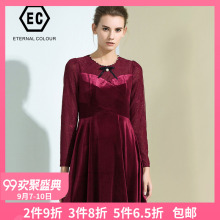 永恒颜色2018秋装新款钉珠丝绒修身拼接A字修身连衣裙J410L701图片
