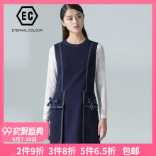 永恒颜色2018秋装新款蕾丝拼接修身圆领长袖连衣裙J496L243图片