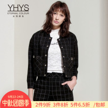 永恒颜色2018秋季时尚简约格纹chic纽扣外套K195W050图片