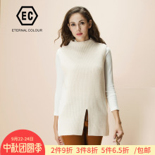 永恒颜色2018秋装新款九分袖纯色开叉套头中长款毛衫毛衣K307M378图片